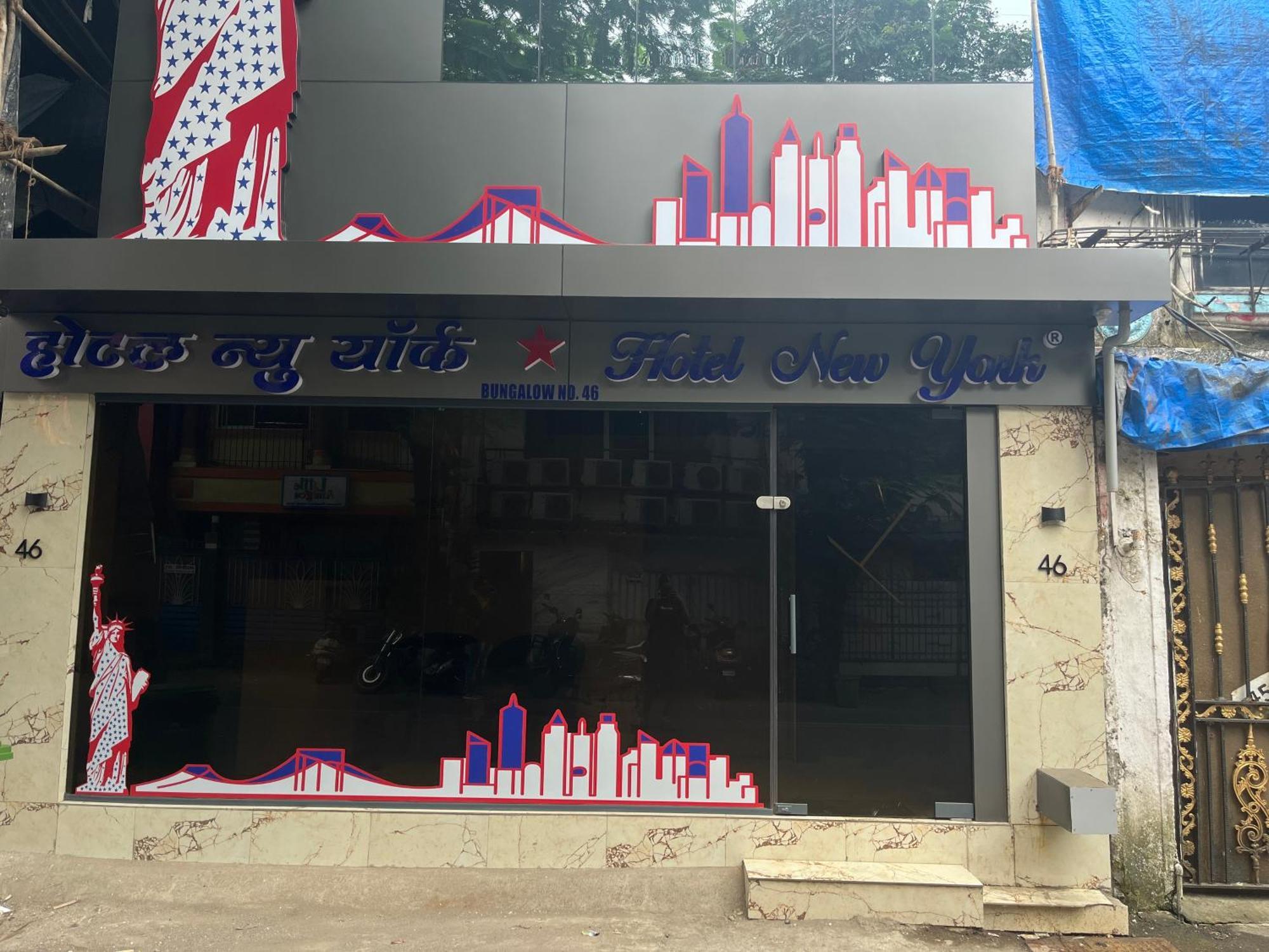 Hotel Newyork By Stayzy Rooms Mumbai Exteriör bild